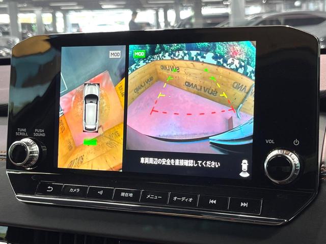 アウトランダーＰＨＥＶ Ｐ　サンルーフ　ＢＯＳＥサウンド　メーカーナビ　全周囲カメラ　マイパイロット　ブラインドスポットモニター　パワーバックドア　メモリーシート　革シート　ＬＥＤヘッド　純正２０インチアルミ　パドルシフト（6枚目）