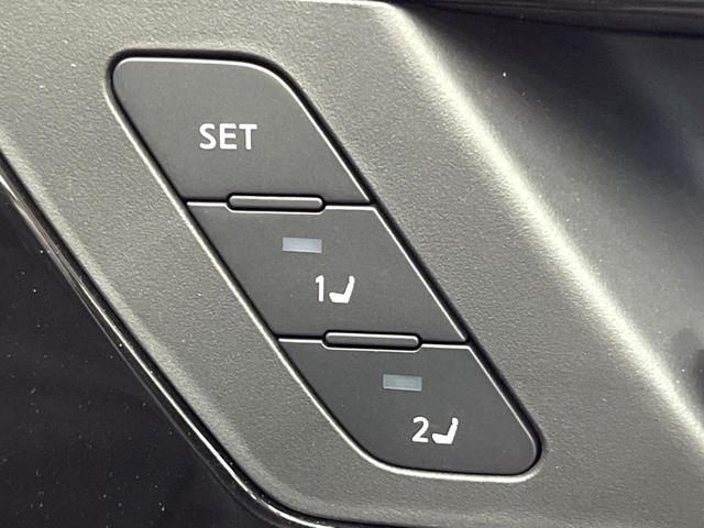 アウトランダーＰＨＥＶ Ｐ　サンルーフ　ＢＯＳＥサウンド　メーカーナビ　全周囲カメラ　マイパイロット　ブラインドスポットモニター　パワーバックドア　メモリーシート　革シート　ＬＥＤヘッド　純正２０インチアルミ　パドルシフト（36枚目）