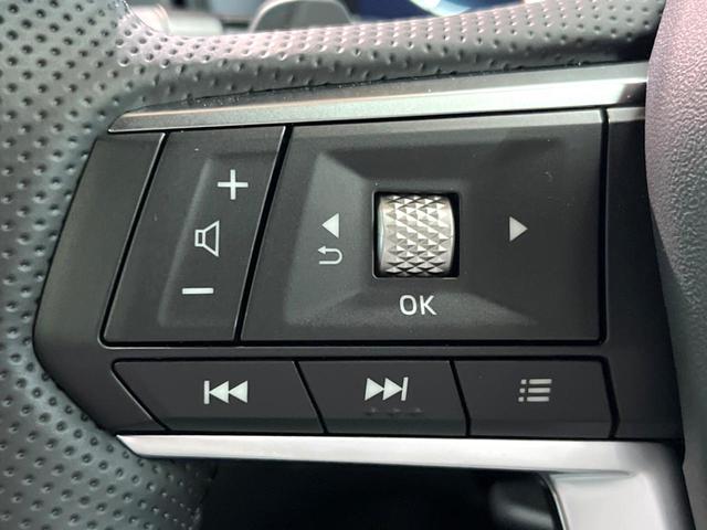 アウトランダーＰＨＥＶ Ｐ　サンルーフ　ＢＯＳＥサウンド　メーカーナビ　全周囲カメラ　マイパイロット　ブラインドスポットモニター　パワーバックドア　メモリーシート　革シート　ＬＥＤヘッド　純正２０インチアルミ　パドルシフト（40枚目）