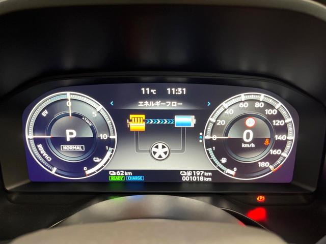 アウトランダーＰＨＥＶ Ｐ　サンルーフ　ＢＯＳＥサウンド　メーカーナビ　全周囲カメラ　マイパイロット　ブラインドスポットモニター　パワーバックドア　メモリーシート　革シート　ＬＥＤヘッド　純正２０インチアルミ　パドルシフト（46枚目）