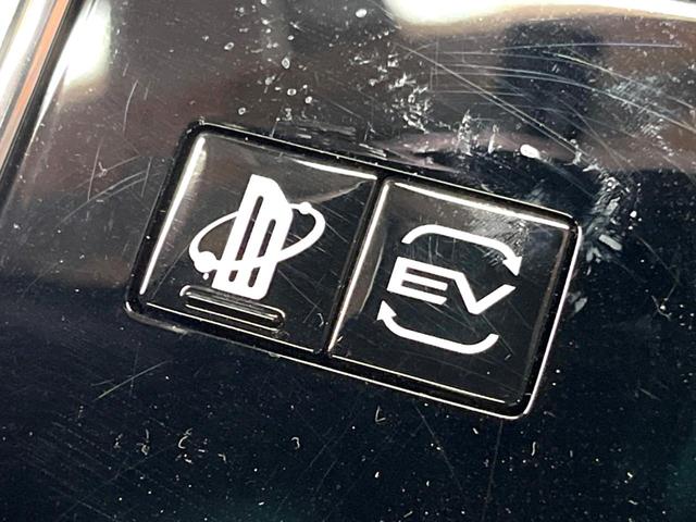 アウトランダーＰＨＥＶ Ｐ　サンルーフ　ＢＯＳＥサウンド　メーカーナビ　全周囲カメラ　マイパイロット　ブラインドスポットモニター　パワーバックドア　メモリーシート　革シート　ＬＥＤヘッド　純正２０インチアルミ　パドルシフト（53枚目）