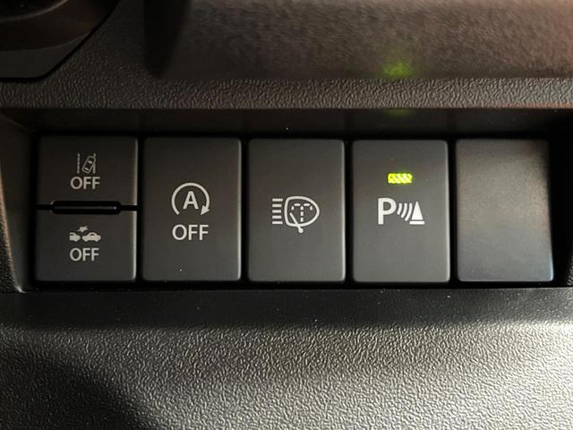 ジムニー ＸＣ　届出済未使用車　クルコン　シートヒーター　ダウンヒルアシスト　ＬＥＤヘッド＆フォグ　純正１６インチアルミ　横滑り防止装置　アイドリングストップ　スマートキー　オートライト　オートエアコン（32枚目）