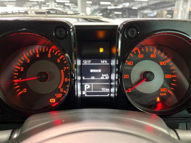 ジムニー ＸＣ　届出済未使用車　クルコン　シートヒーター　ダウンヒルアシスト　ＬＥＤヘッド＆フォグ　純正１６インチアルミ　横滑り防止装置　アイドリングストップ　スマートキー　オートライト　オートエアコン（41枚目）