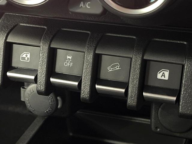 ジムニー ＸＣ　届出済未使用車　クルコン　シートヒーター　ダウンヒルアシスト　ＬＥＤヘッド＆フォグ　純正１６インチアルミ　横滑り防止装置　アイドリングストップ　スマートキー　オートライト　オートエアコン（43枚目）