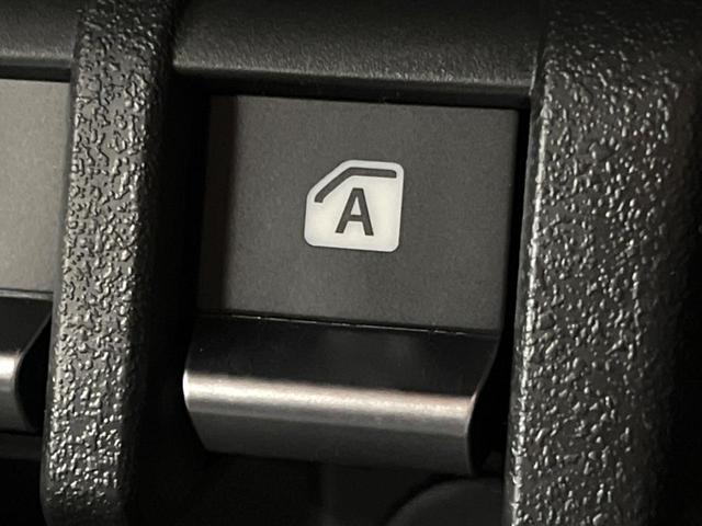 ジムニー ＸＣ　届出済未使用車　クルコン　シートヒーター　ダウンヒルアシスト　ＬＥＤヘッド＆フォグ　純正１６インチアルミ　横滑り防止装置　アイドリングストップ　スマートキー　オートライト　オートエアコン（45枚目）