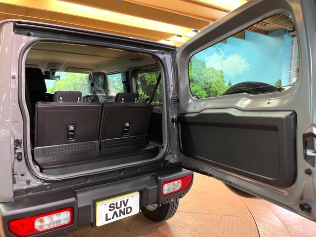 ジムニー ＸＣ　届出済未使用車　クルコン　シートヒーター　ダウンヒルアシスト　ＬＥＤヘッド＆フォグ　純正１６インチアルミ　横滑り防止装置　アイドリングストップ　スマートキー　オートライト　オートエアコン（53枚目）