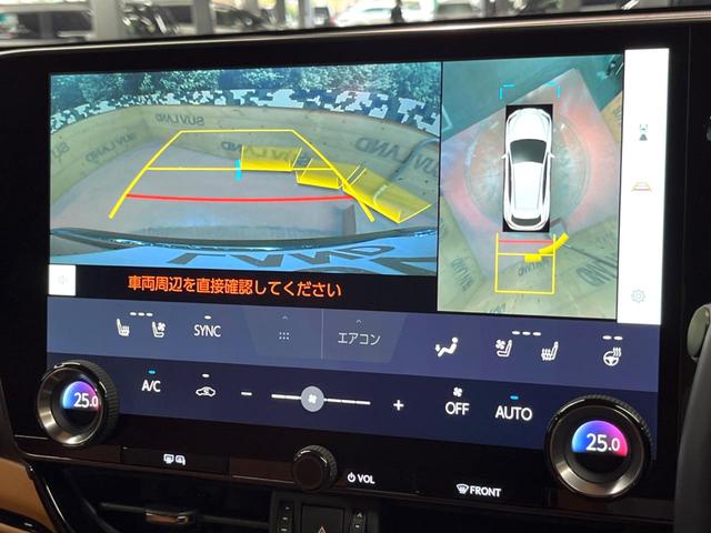 ＮＸ ＮＸ３５０ｈ　バージョンＬ　１４インチナビ　全周囲カメラ　レーダークルーズコントロール　ブラインドスポットモニター　パワーバックドア　ベンチレーション　メモリーシート　ステアリングヒーター　ＬＥＤヘッドライト　純正２０インチＡＷ（4枚目）