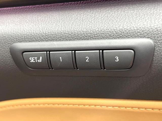 ＮＸ ＮＸ３５０ｈ　バージョンＬ　１４インチナビ　全周囲カメラ　レーダークルーズコントロール　ブラインドスポットモニター　パワーバックドア　ベンチレーション　メモリーシート　ステアリングヒーター　ＬＥＤヘッドライト　純正２０インチＡＷ（9枚目）