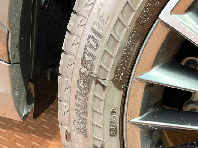 ＮＸ ＮＸ３５０ｈ　バージョンＬ　１４インチナビ　全周囲カメラ　レーダークルーズコントロール　ブラインドスポットモニター　パワーバックドア　ベンチレーション　メモリーシート　ステアリングヒーター　ＬＥＤヘッドライト　純正２０インチＡＷ（24枚目）