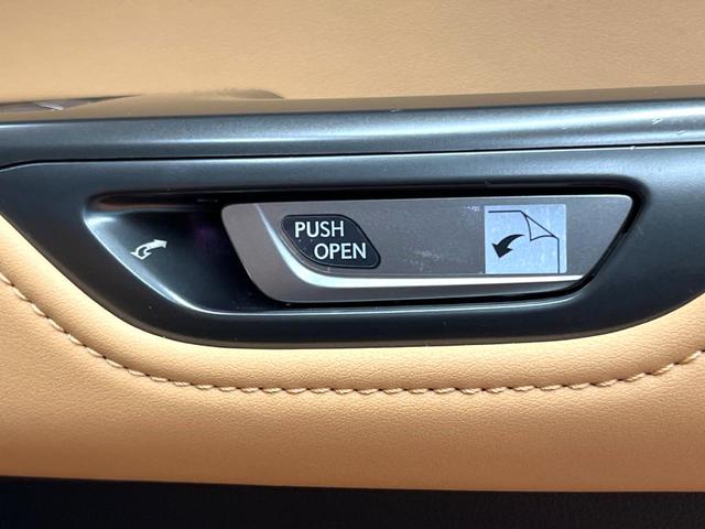 ＮＸ ＮＸ３５０ｈ　バージョンＬ　１４インチナビ　全周囲カメラ　レーダークルーズコントロール　ブラインドスポットモニター　パワーバックドア　ベンチレーション　メモリーシート　ステアリングヒーター　ＬＥＤヘッドライト　純正２０インチＡＷ（29枚目）