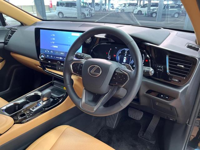ＮＸ ＮＸ３５０ｈ　バージョンＬ　１４インチナビ　全周囲カメラ　レーダークルーズコントロール　ブラインドスポットモニター　パワーバックドア　ベンチレーション　メモリーシート　ステアリングヒーター　ＬＥＤヘッドライト　純正２０インチＡＷ（30枚目）