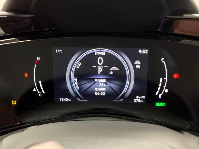 ＮＸ ＮＸ３５０ｈ　バージョンＬ　１４インチナビ　全周囲カメラ　レーダークルーズコントロール　ブラインドスポットモニター　パワーバックドア　ベンチレーション　メモリーシート　ステアリングヒーター　ＬＥＤヘッドライト　純正２０インチＡＷ（44枚目）