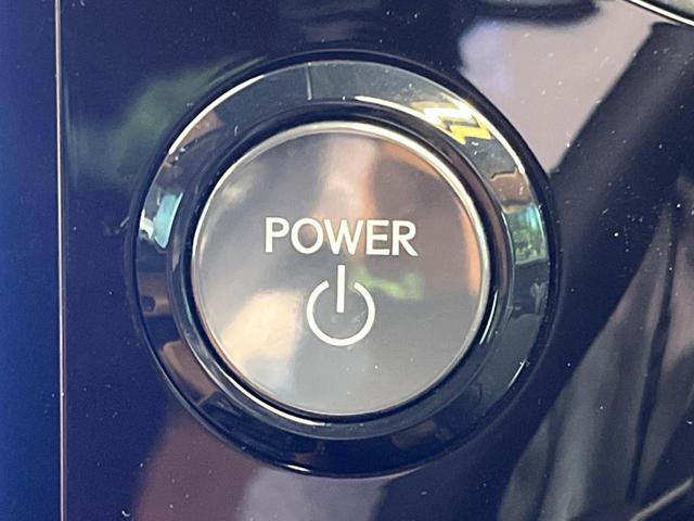 ＮＸ ＮＸ３５０ｈ　バージョンＬ　１４インチナビ　全周囲カメラ　レーダークルーズコントロール　ブラインドスポットモニター　パワーバックドア　ベンチレーション　メモリーシート　ステアリングヒーター　ＬＥＤヘッドライト　純正２０インチＡＷ（45枚目）