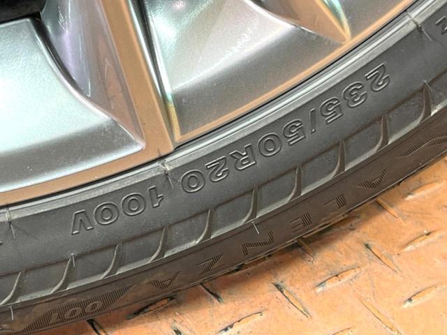 ＮＸ ＮＸ３５０ｈ　バージョンＬ　サンルーフ　モデリスタエアロ　全周囲カメラ　レーダークルーズコントロール　ブラインドスポットモニター　禁煙車　電動リアゲート　レザーシート　全席シートヒーター　前席シートエアコン　ＥＴＣ　ドラレコ（23枚目）