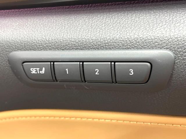 ＮＸ ＮＸ３５０ｈ　バージョンＬ　サンルーフ　モデリスタエアロ　全周囲カメラ　レーダークルーズコントロール　ブラインドスポットモニター　禁煙車　電動リアゲート　レザーシート　全席シートヒーター　前席シートエアコン　ＥＴＣ　ドラレコ（26枚目）