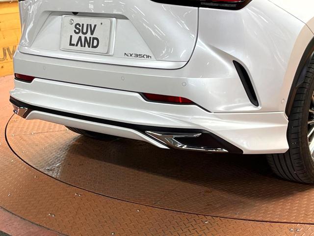 ＮＸ ＮＸ３５０ｈ　バージョンＬ　サンルーフ　モデリスタエアロ　全周囲カメラ　レーダークルーズコントロール　ブラインドスポットモニター　禁煙車　電動リアゲート　レザーシート　全席シートヒーター　前席シートエアコン　ＥＴＣ　ドラレコ（64枚目）