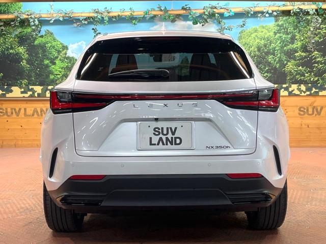 ＮＸ ＮＸ３５０ｈ　バージョンＬ　１４型ナビ　全周囲カメラ　レーダークルーズ　ブラインドスポットモニター　パワーバックドア　ベンチレーション　ＥＴＣ　革シート　メモリーシート　オートハイビーム　ＬＥＤヘッド　純正２０インチアルミ（16枚目）