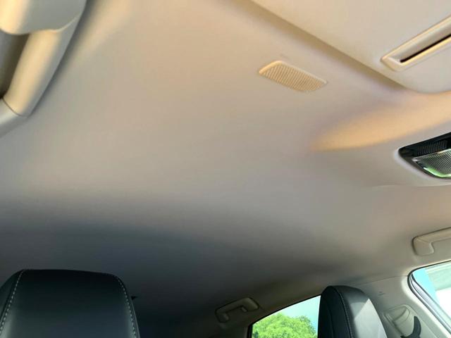 ＮＸ ＮＸ３５０ｈ　バージョンＬ　１４型ナビ　全周囲カメラ　レーダークルーズ　ブラインドスポットモニター　パワーバックドア　ベンチレーション　ＥＴＣ　革シート　メモリーシート　オートハイビーム　ＬＥＤヘッド　純正２０インチアルミ（23枚目）