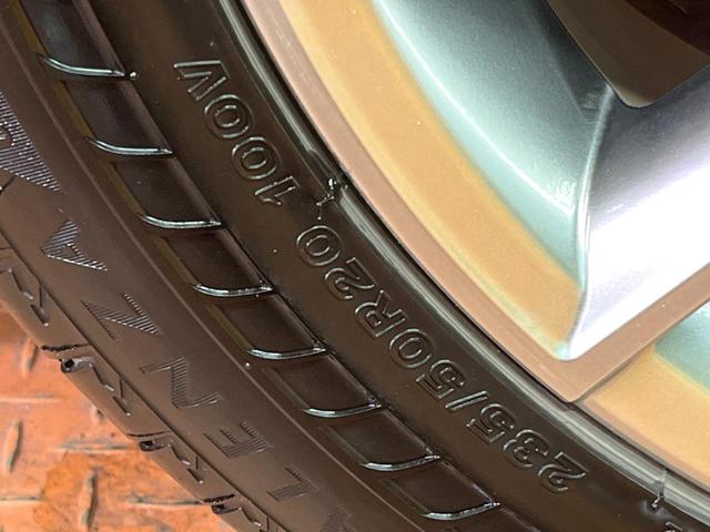 ＮＸ ＮＸ３５０ｈ　バージョンＬ　１４型ナビ　全周囲カメラ　レーダークルーズ　ブラインドスポットモニター　パワーバックドア　ベンチレーション　ＥＴＣ　革シート　メモリーシート　オートハイビーム　ＬＥＤヘッド　純正２０インチアルミ（30枚目）