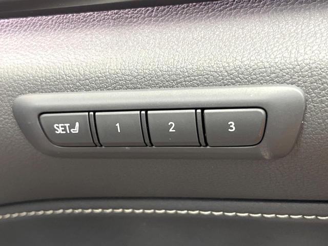 ＮＸ ＮＸ３５０ｈ　バージョンＬ　１４型ナビ　全周囲カメラ　レーダークルーズ　ブラインドスポットモニター　パワーバックドア　ベンチレーション　ＥＴＣ　革シート　メモリーシート　オートハイビーム　ＬＥＤヘッド　純正２０インチアルミ（33枚目）