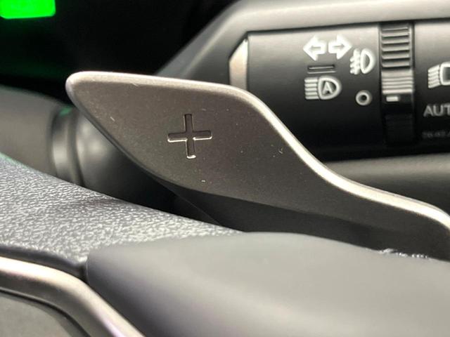 ＮＸ ＮＸ３５０ｈ　バージョンＬ　１４型ナビ　全周囲カメラ　レーダークルーズ　ブラインドスポットモニター　パワーバックドア　ベンチレーション　ＥＴＣ　革シート　メモリーシート　オートハイビーム　ＬＥＤヘッド　純正２０インチアルミ（39枚目）