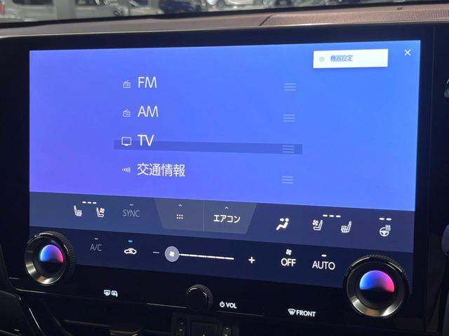 ＮＸ ＮＸ３５０ｈ　バージョンＬ　１４型ナビ　全周囲カメラ　レーダークルーズ　ブラインドスポットモニター　パワーバックドア　ベンチレーション　ＥＴＣ　革シート　メモリーシート　オートハイビーム　ＬＥＤヘッド　純正２０インチアルミ（45枚目）