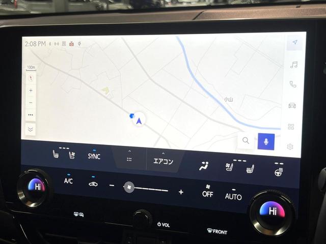 ＮＸ ＮＸ３５０ｈ　バージョンＬ　１４型ナビ　全周囲カメラ　レーダークルーズ　ブラインドスポットモニター　パワーバックドア　ベンチレーション　ＥＴＣ　革シート　メモリーシート　オートハイビーム　ＬＥＤヘッド　純正２０インチアルミ（46枚目）