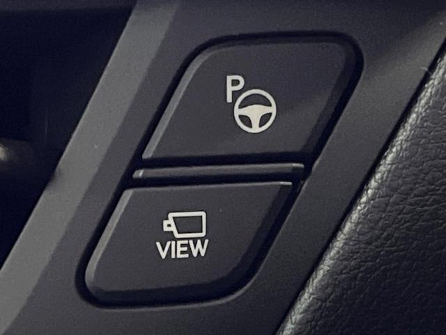 ＮＸ ＮＸ３５０ｈ　バージョンＬ　１４型ナビ　全周囲カメラ　レーダークルーズ　ブラインドスポットモニター　パワーバックドア　ベンチレーション　ＥＴＣ　革シート　メモリーシート　オートハイビーム　ＬＥＤヘッド　純正２０インチアルミ（50枚目）