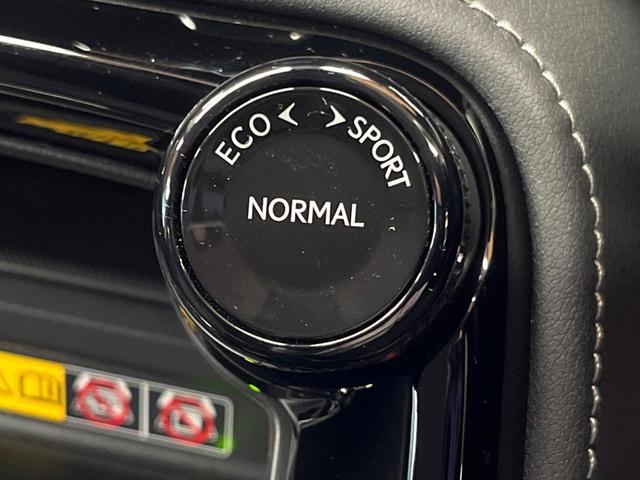 ＮＸ ＮＸ３５０ｈ　バージョンＬ　１４型ナビ　全周囲カメラ　レーダークルーズ　ブラインドスポットモニター　パワーバックドア　ベンチレーション　ＥＴＣ　革シート　メモリーシート　オートハイビーム　ＬＥＤヘッド　純正２０インチアルミ（51枚目）