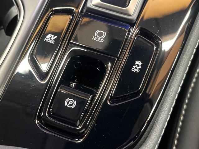 ＮＸ ＮＸ３５０ｈ　バージョンＬ　１４型ナビ　全周囲カメラ　レーダークルーズ　ブラインドスポットモニター　パワーバックドア　ベンチレーション　ＥＴＣ　革シート　メモリーシート　オートハイビーム　ＬＥＤヘッド　純正２０インチアルミ（54枚目）