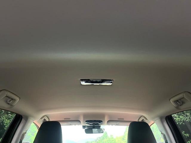 ＮＸ ＮＸ３５０ｈ　バージョンＬ　１４型ナビ　全周囲カメラ　レーダークルーズ　ブラインドスポットモニター　パワーバックドア　ベンチレーション　ＥＴＣ　革シート　メモリーシート　オートハイビーム　ＬＥＤヘッド　純正２０インチアルミ（60枚目）