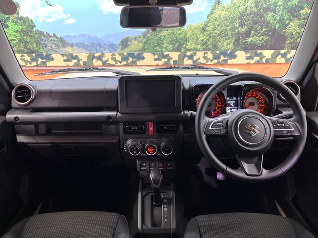 ジムニーノマド ＦＣ　セーフティサポート　レーダークルーズ　シートヒーター　ダウンヒルアシスト　横滑り防止装置　ＬＥＤヘッド＆フォグ　純正１５インチアルミ　オートエアコン　オートライト　ＥＴＣ　スマートキー（2枚目）