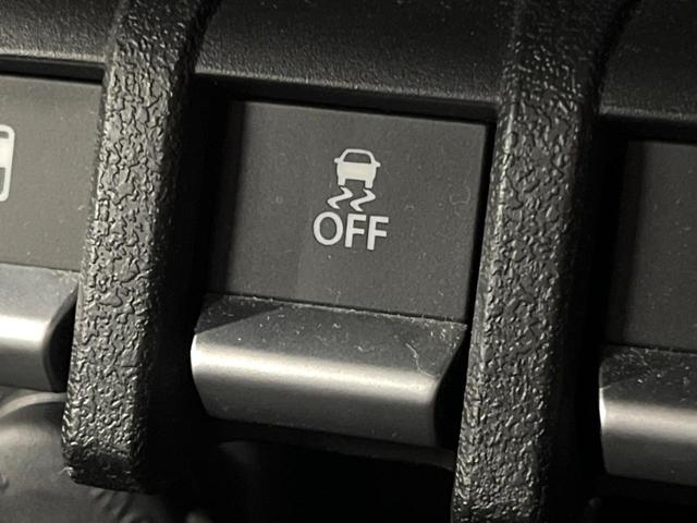 ジムニーノマド ＦＣ　セーフティサポート　レーダークルーズ　シートヒーター　ダウンヒルアシスト　横滑り防止装置　ＬＥＤヘッド＆フォグ　純正１５インチアルミ　オートエアコン　オートライト　ＥＴＣ　スマートキー（7枚目）