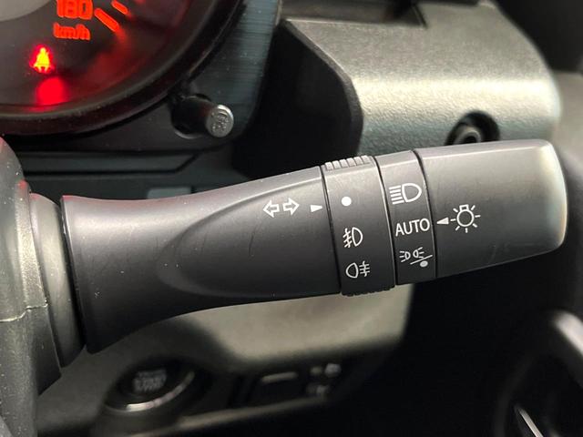 ジムニーノマド ＦＣ　セーフティサポート　レーダークルーズ　シートヒーター　ダウンヒルアシスト　横滑り防止装置　ＬＥＤヘッド＆フォグ　純正１５インチアルミ　オートエアコン　オートライト　ＥＴＣ　スマートキー（10枚目）