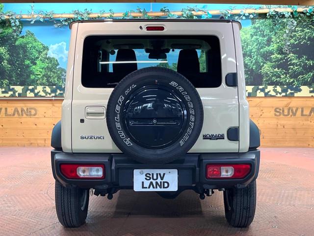 ジムニーノマド ＦＣ　セーフティサポート　レーダークルーズ　シートヒーター　ダウンヒルアシスト　横滑り防止装置　ＬＥＤヘッド＆フォグ　純正１５インチアルミ　オートエアコン　オートライト　ＥＴＣ　スマートキー（17枚目）