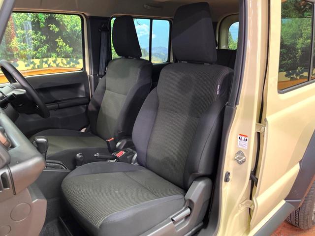 ジムニーノマド ＦＣ　セーフティサポート　レーダークルーズ　シートヒーター　ダウンヒルアシスト　横滑り防止装置　ＬＥＤヘッド＆フォグ　純正１５インチアルミ　オートエアコン　オートライト　ＥＴＣ　スマートキー（25枚目）