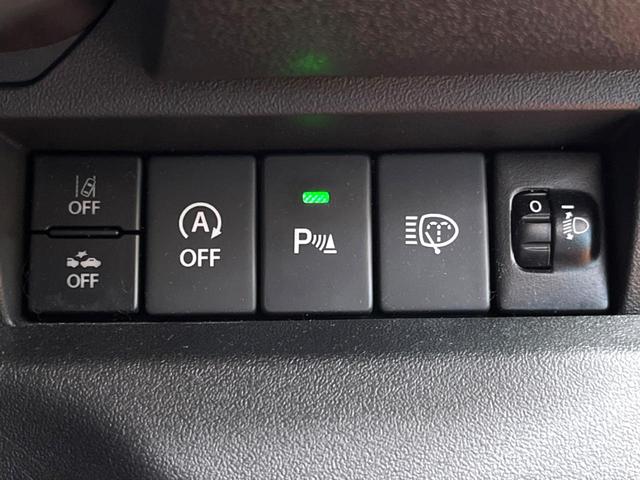 ジムニーノマド ＦＣ　セーフティサポート　レーダークルーズ　シートヒーター　ダウンヒルアシスト　横滑り防止装置　ＬＥＤヘッド＆フォグ　純正１５インチアルミ　オートエアコン　オートライト　ＥＴＣ　スマートキー（32枚目）