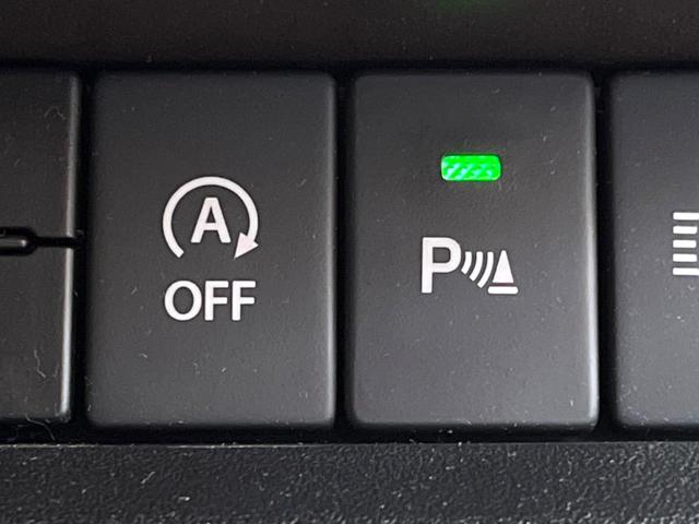 ジムニーノマド ＦＣ　セーフティサポート　レーダークルーズ　シートヒーター　ダウンヒルアシスト　横滑り防止装置　ＬＥＤヘッド＆フォグ　純正１５インチアルミ　オートエアコン　オートライト　ＥＴＣ　スマートキー（33枚目）