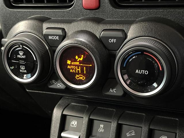 ジムニーノマド ＦＣ　セーフティサポート　レーダークルーズ　シートヒーター　ダウンヒルアシスト　横滑り防止装置　ＬＥＤヘッド＆フォグ　純正１５インチアルミ　オートエアコン　オートライト　ＥＴＣ　スマートキー（38枚目）