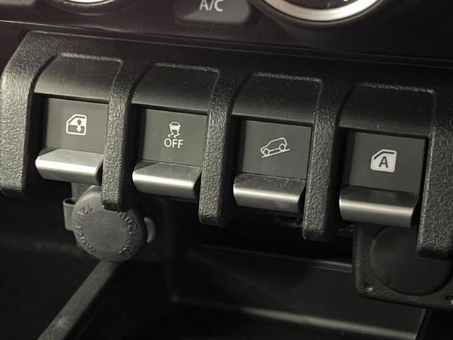 ジムニーノマド ＦＣ　セーフティサポート　レーダークルーズ　シートヒーター　ダウンヒルアシスト　横滑り防止装置　ＬＥＤヘッド＆フォグ　純正１５インチアルミ　オートエアコン　オートライト　ＥＴＣ　スマートキー（44枚目）