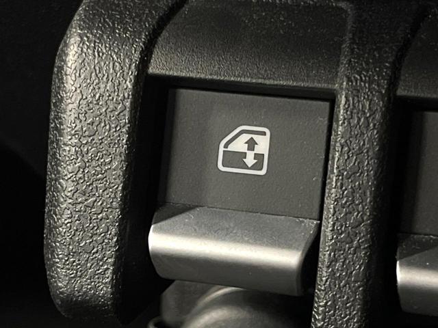 ジムニーノマド ＦＣ　セーフティサポート　レーダークルーズ　シートヒーター　ダウンヒルアシスト　横滑り防止装置　ＬＥＤヘッド＆フォグ　純正１５インチアルミ　オートエアコン　オートライト　ＥＴＣ　スマートキー（45枚目）