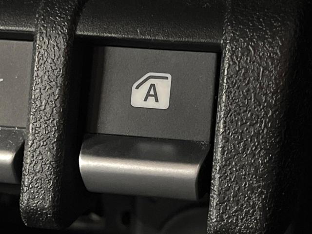 ジムニーノマド ＦＣ　セーフティサポート　レーダークルーズ　シートヒーター　ダウンヒルアシスト　横滑り防止装置　ＬＥＤヘッド＆フォグ　純正１５インチアルミ　オートエアコン　オートライト　ＥＴＣ　スマートキー（46枚目）