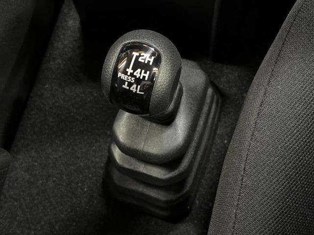 ジムニーノマド ＦＣ　セーフティサポート　レーダークルーズ　シートヒーター　ダウンヒルアシスト　横滑り防止装置　ＬＥＤヘッド＆フォグ　純正１５インチアルミ　オートエアコン　オートライト　ＥＴＣ　スマートキー（48枚目）