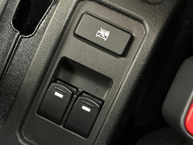 ジムニーノマド ＦＣ　セーフティサポート　レーダークルーズ　シートヒーター　ダウンヒルアシスト　横滑り防止装置　ＬＥＤヘッド＆フォグ　純正１５インチアルミ　オートエアコン　オートライト　ＥＴＣ　スマートキー（49枚目）