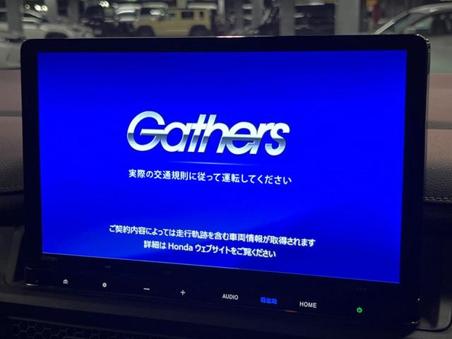 ステップワゴン e:HEVスパーダ 禁煙車 純正10型ナビ バックカメラ 両側電動スライドドア レーダークルーズ ホンダセンシング ブラインドスポットモニター パワーバックドア ハーフレザー シートヒーター LEDヘッド&フォグ ETC(3枚目)