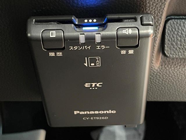 ステップワゴン e:HEVスパーダ 禁煙車 純正10型ナビ バックカメラ 両側電動スライドドア レーダークルーズ ホンダセンシング ブラインドスポットモニター パワーバックドア ハーフレザー シートヒーター LEDヘッド&フォグ ETC(11枚目)