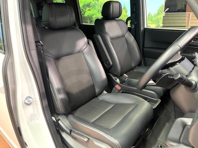 ステップワゴン e:HEVスパーダ 禁煙車 純正10型ナビ バックカメラ 両側電動スライドドア レーダークルーズ ホンダセンシング ブラインドスポットモニター パワーバックドア ハーフレザー シートヒーター LEDヘッド&フォグ ETC(12枚目)