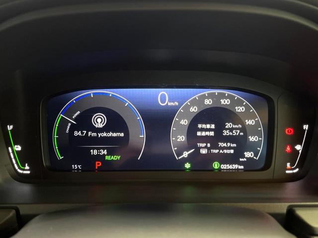ステップワゴン e:HEVスパーダ 禁煙車 純正10型ナビ バックカメラ 両側電動スライドドア レーダークルーズ ホンダセンシング ブラインドスポットモニター パワーバックドア ハーフレザー シートヒーター LEDヘッド&フォグ ETC(44枚目)
