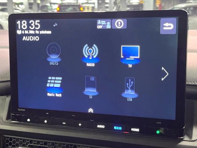 ステップワゴン e:HEVスパーダ 禁煙車 純正10型ナビ バックカメラ 両側電動スライドドア レーダークルーズ ホンダセンシング ブラインドスポットモニター パワーバックドア ハーフレザー シートヒーター LEDヘッド&フォグ ETC(45枚目)