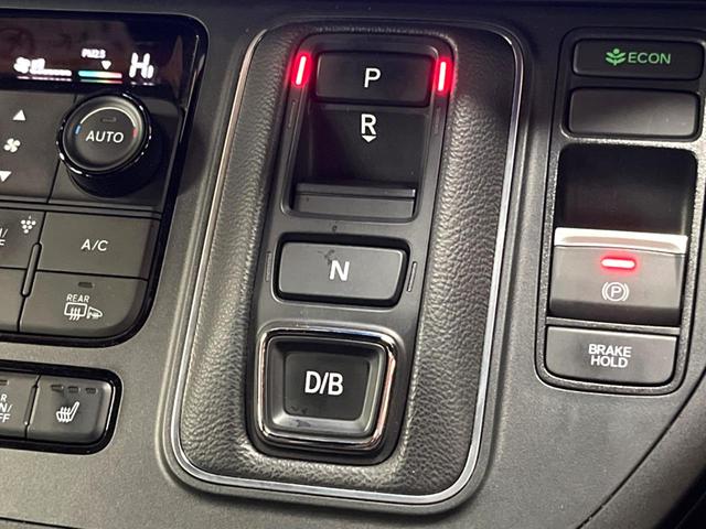 ステップワゴン e:HEVスパーダ 禁煙車 純正10型ナビ バックカメラ 両側電動スライドドア レーダークルーズ ホンダセンシング ブラインドスポットモニター パワーバックドア ハーフレザー シートヒーター LEDヘッド&フォグ ETC(48枚目)